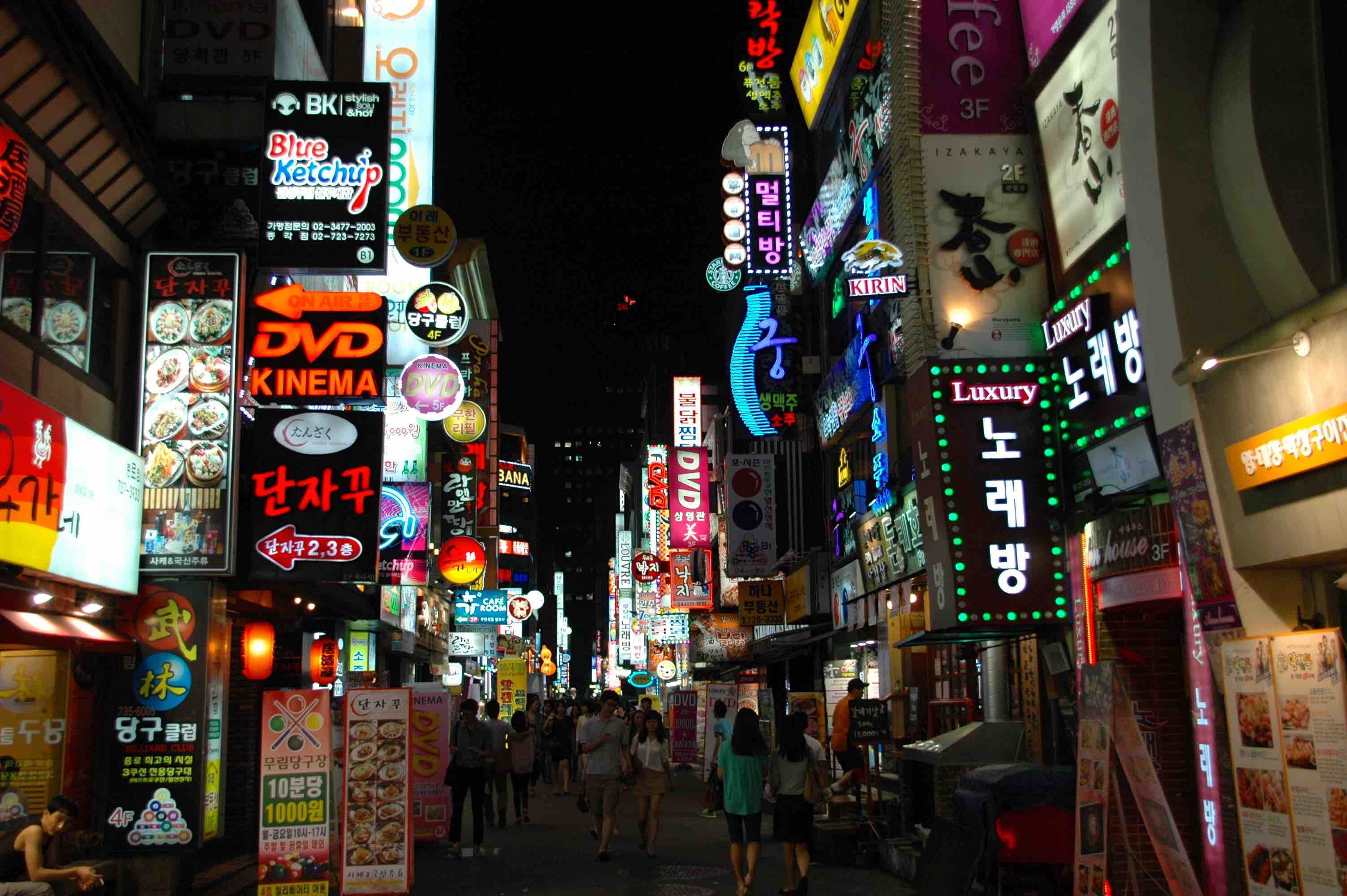 Night street in Seoul